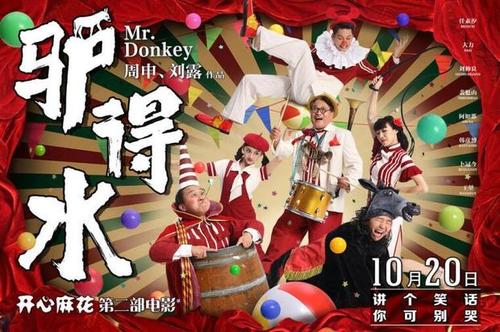 普通高等教育学历证书管理规定